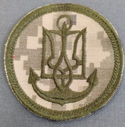 вмс пик